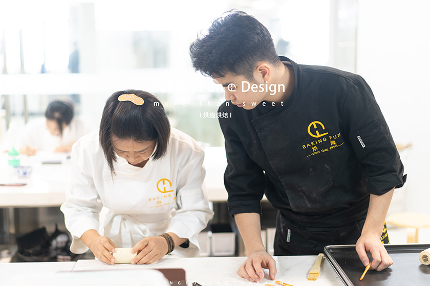 西點(diǎn)培訓(xùn)