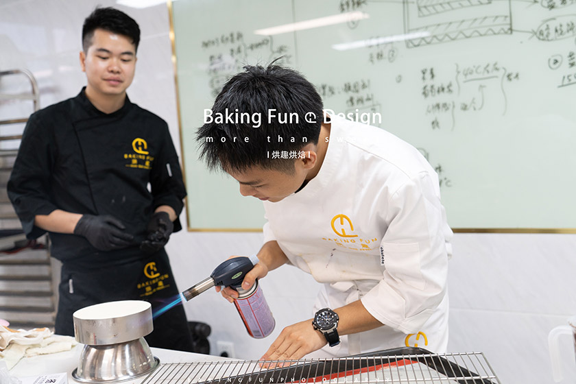西點烘焙培訓