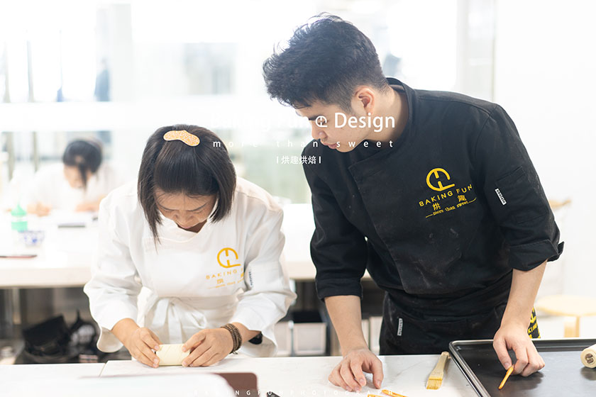西點(diǎn)師培訓(xùn)