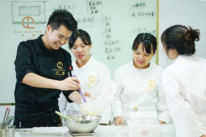 西點培訓