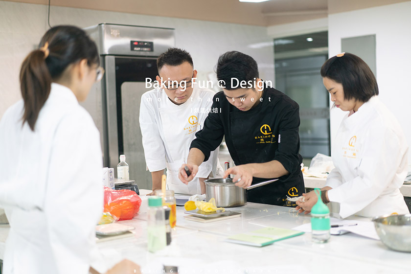 烘趣西點學校怎么樣