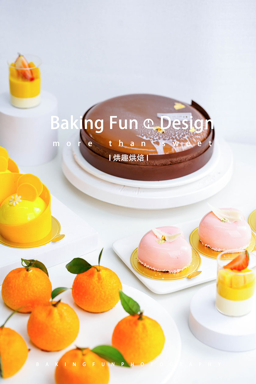 西點烘焙短期培訓(xùn)班多少錢